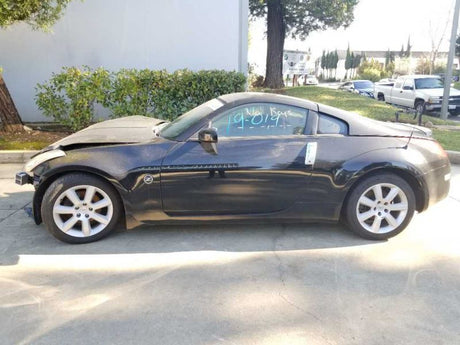 03 Nissan 350z Rear Bumper Reinforcement Brackets (Pair) OEM 85210CD010