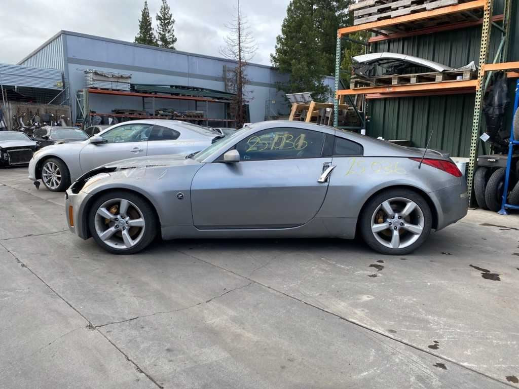 03-04 NISSAN 350Z Driver Interior Door Handle OEM 80671CD70A