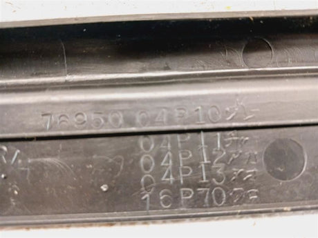 1986 Nissan 300ZX Z31 F/R Passenger Int Door Sill Panel X3-Black 7695004P10 