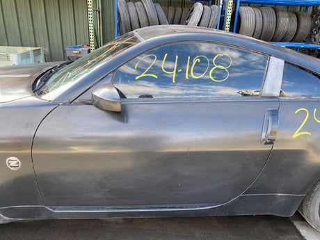 03-04 NISSAN 350Z Automatic Transmission Shifter Bezel OEM 96913CD000