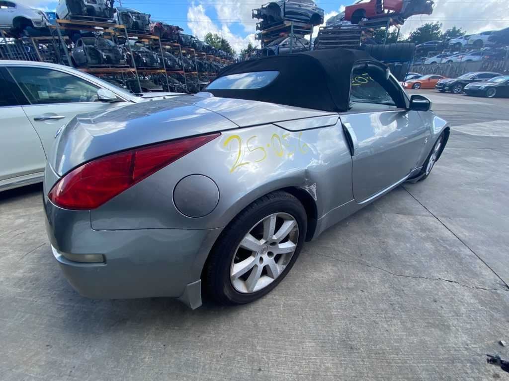 03-05 350Z/G35 Passenger Lower Main Transverse Control OEM 54500AM601