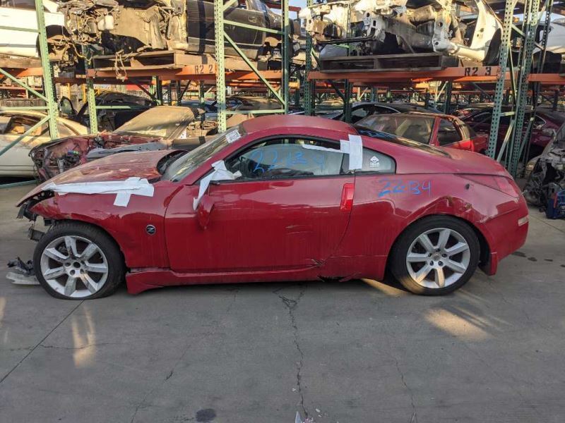 03-04 Nissan 350Z F/L Knee Panel Trim (Black G) OEM 68108CD000