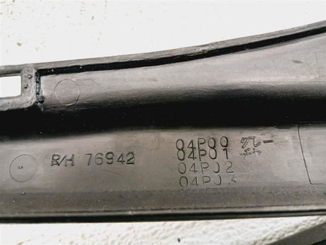 1986 Nissan 300ZX Z31 F/R Passenger Int Door Sill Panel X3-Black 7695004P10 