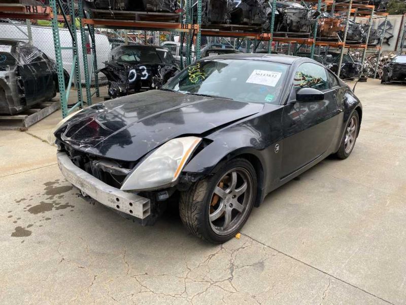 03-04 Nissan 350z Manual Clutch Pedal OEM 46503CD011