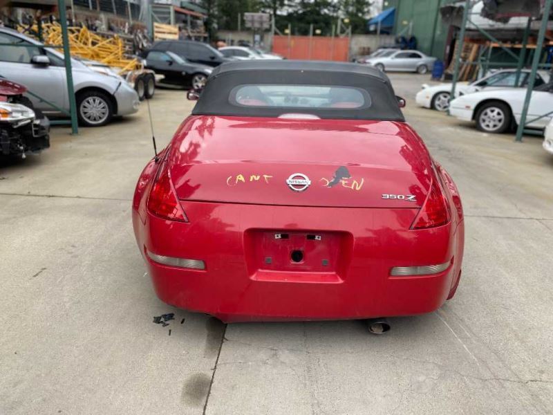 03-04 Nissan 350Z CONV R/R Rear Right Mud Flaps Red(AX6) OEM