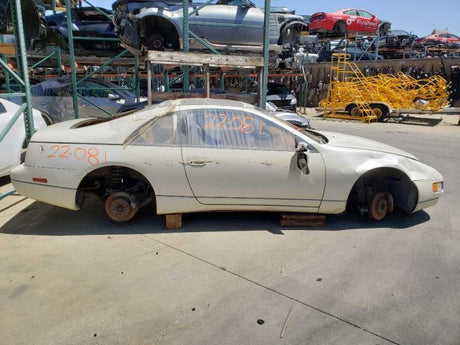 90-93 Nissan 300ZX Seat Belt Control Module OEM 28570-30P00