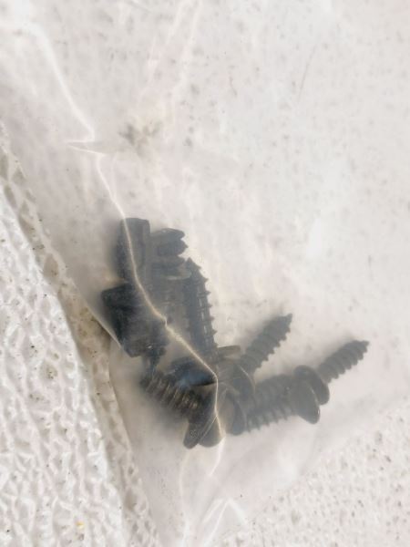 1986 Nissan 300ZX OEM Z31 F/L Int Door Sill Panels 2+2 X3-Black W/Hardware