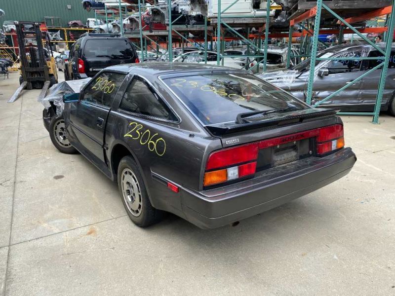 1986 300ZX Z31 2+2 Front Heater Core Plate 