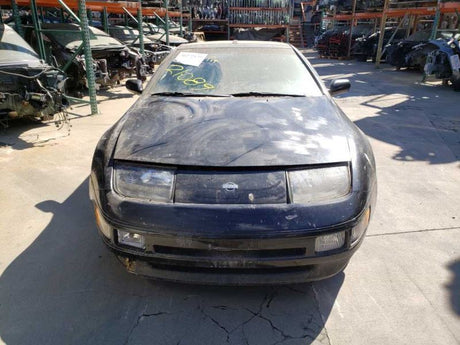 90-93 NISSAN 300ZX Coupe ABS Control Module OEM 4785030P01