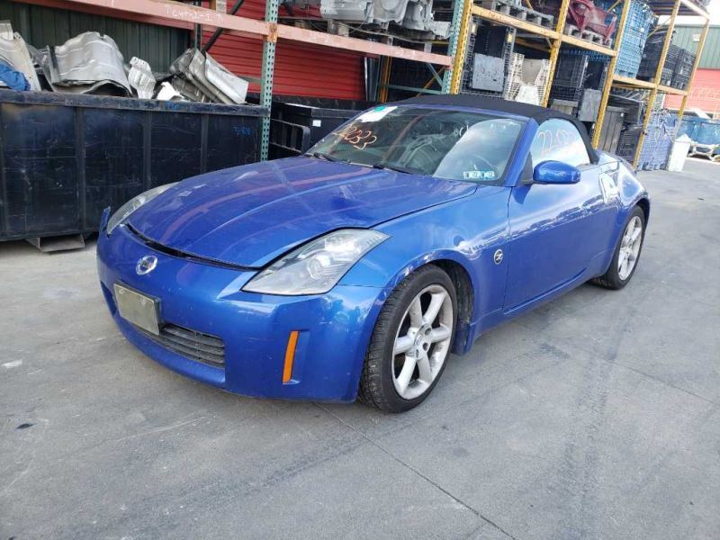 03-04 Nissan 350Z Convertible F/L Rocker Panel Molding Side Skirt (Blue) OEM