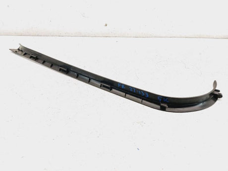 03 Nissan 350Z OEM Side Still Kick Plates X2 5K M BLK 769B5-CD000, 769B4-CD000