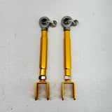 ISR Performance Rear Traction Rod - Nissan 350z / G35