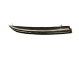 62083-CF40A Nissan Upper Molding Product Photo 3 of 4