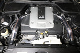 SOHO Motorsports VQ35HR 350Z / G35 Cold Air Intake Kit (69 mm)