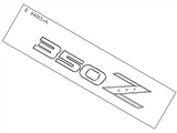 84895-CD10A Nissan Nameplate Illustration 1 of 1