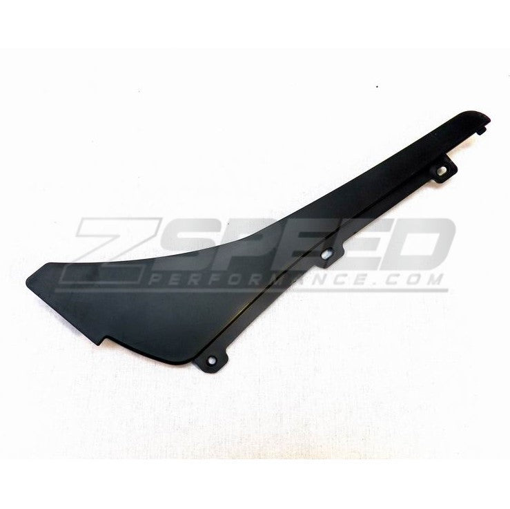 Nissan 2015+ Nismo 370Z Fender Liner Filler Corner RH Passengers