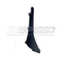 Nissan 2015+ Nismo 370Z Fender Liner Filler Corner LH Drivers