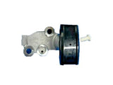 13070-JK21B Nissan Camshaft Tensioner Product Photo 2 of 2