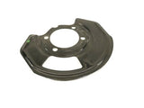 41151-AL500 Nissan Backing Plate Product Photo 1 of 4