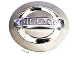 40342-ZB700 Nissan Center Cap Product Photo 4 of 4