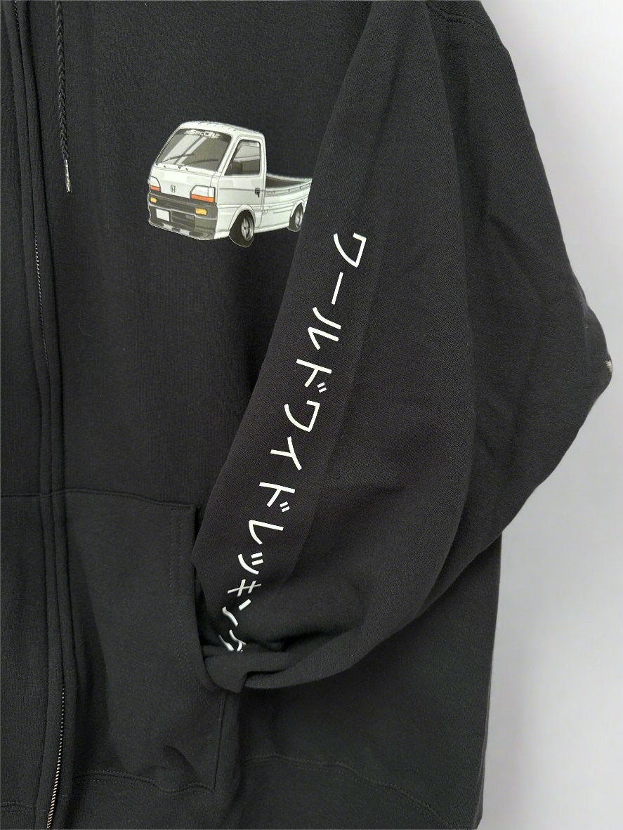 Worldwide Wrecking Mini Truck Zip Up Sweater Mini Truck (EARNS 10X BONUS ENTRIES)