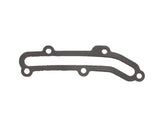 13533-JK21B Nissan Front Cover Left Hand Gasket Product Photo 1 of 2