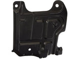 75893-AL500 Nissan Side Shield Product Photo 1 of 2