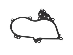 23797-JA10B Nissan Access Cover Gasket Product Photo 1 of 3