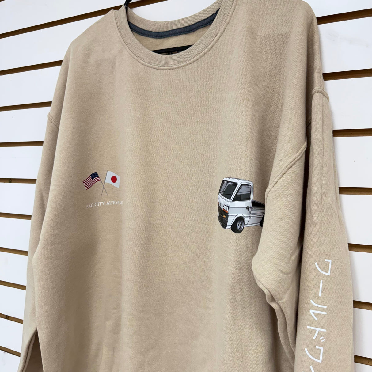 World Wide Mini Truck Sweater (EARNS 10X BONUS ENTRIES)