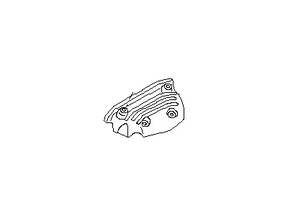 16590-JK20B Nissan Upper Shield Illustration 1 of 1