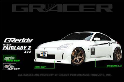 GReddy 03+ 350z Urethane Front Lip Spoiler **Must Ask/Call to