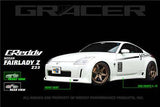 GReddy 03+ 350z Urethane Front Lip Spoiler **Must Ask/Call to Order**