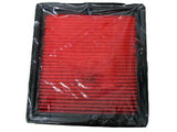 16546-JK20A Nissan Air Filter Product Photo 3 of 3
