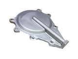 13041-8J10A Nissan Cam Sprocket Vtc Cover Assembly Product Photo 1 of 1