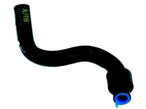 49717-AM600 Nissan Suction Hose Product Photo 1 of 1