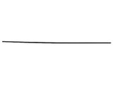 72752-CD000 Nissan Upper Molding Product Photo 1 of 1