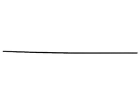 72752-CD000 Nissan Upper Molding Product Photo 1 of 1