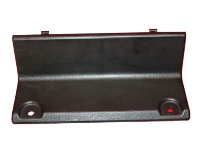 97282-CE400 Nissan Lock Cover Product Photo 1 of 4