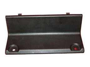 97282-CE400 Nissan Lock Cover Product Photo 1 of 4