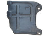 75894-AL500 Nissan Side Shield Product Photo 4 of 4