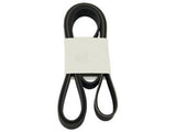 11720-JK20A Nissan Serpentine Belt Product Photo 1 of 3