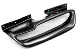 2010-2012 Hyundai Genesis Coupe C-FX Carbon Fiber Front Grille