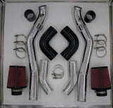 SOHO Motorsports Q50 Cold Air Intake Kit (3.7L)