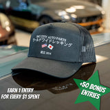 JDM Hat World Wide Wrecking (EARNS YOU 10X EXTRA ENTRIES)