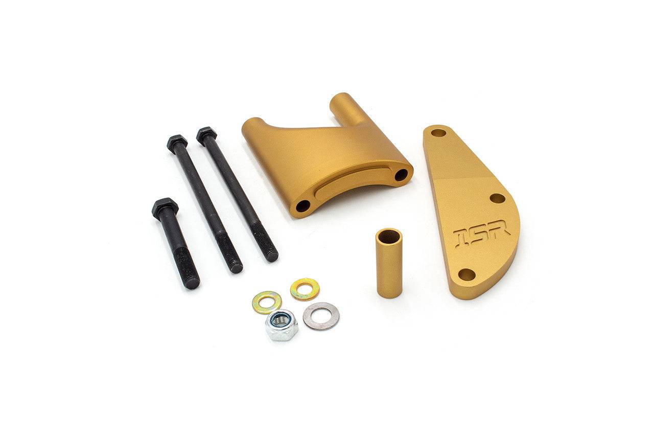 S.C.U. Brace Yo Delf - LP 未開封品 ISR Performance CNC Billet Diff Brace - Nissan 350Z / Infiniti G35