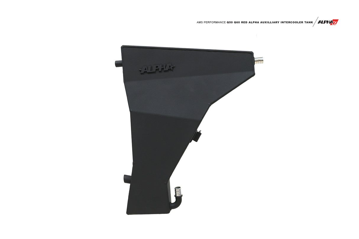 Alpha Performance Infiniti Q50 Auxiliary Intercooler Tank