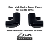 ZSPEC Rear Hatch Molding Corner Pieces for '90-96 300zx, Sold per Left/Right Set