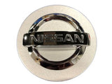 40342-AU511 Nissan Center Cap Product Photo 1 of 4