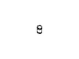 49733-6L000 Nissan Insulator Illustration 1 of 1