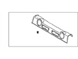 84907-CE421 Nissan Upper Cover Illustration 1 of 1
